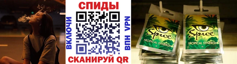 БУТИРАТ 99%  закладки  Власиха 