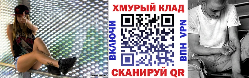 ГЕРОИН Heroin Власиха