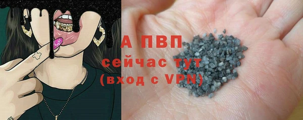 дистиллят марихуана Нефтегорск