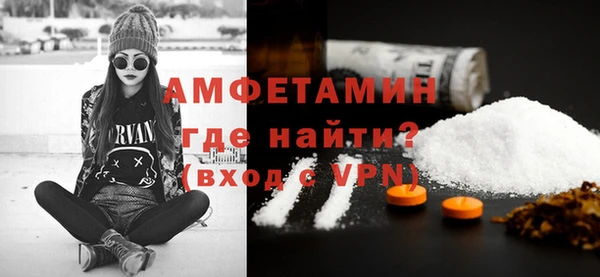 гашишное масло Новодвинск