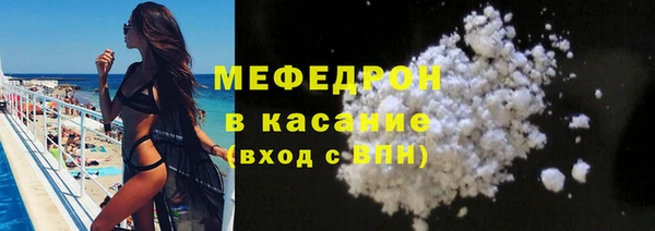 круглые Новокубанск