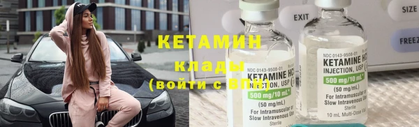 круглые Новокубанск