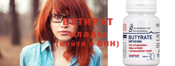 круглые Новокубанск