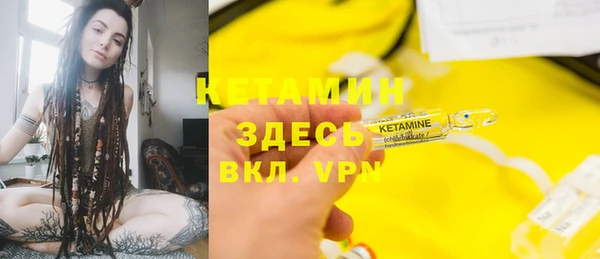 круглые Новокубанск