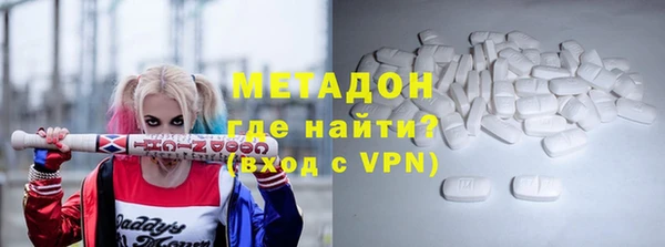 ПСИЛОЦИБИНОВЫЕ ГРИБЫ Нея