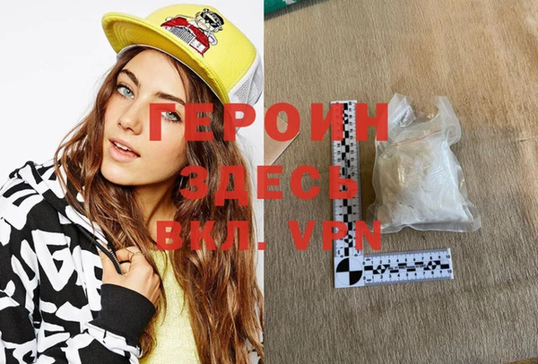 круглые Новокубанск