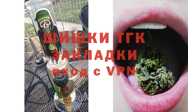СК Нефтекумск