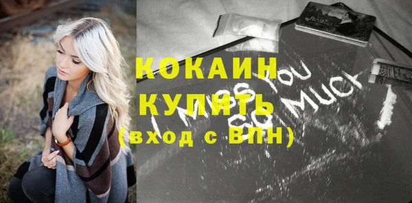 круглые Новокубанск