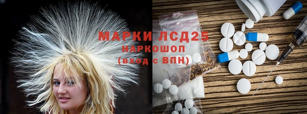 кокаин Наволоки