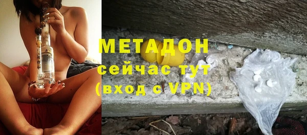 СК Нефтекумск