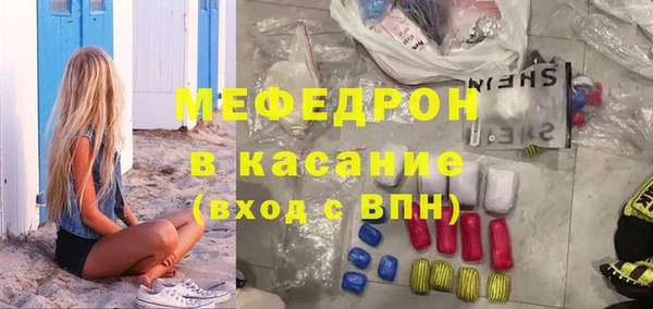 ПСИЛОЦИБИНОВЫЕ ГРИБЫ Нея