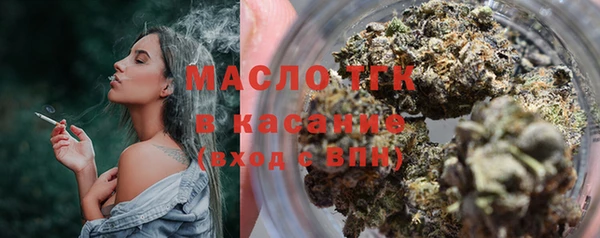 круглые Новокубанск