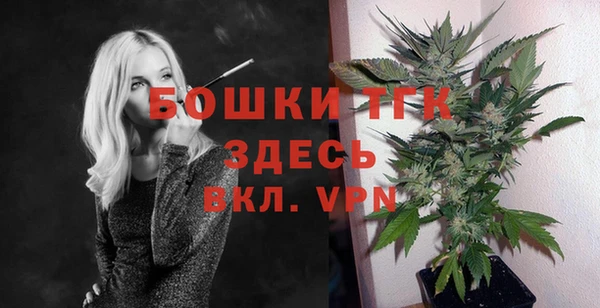ПСИЛОЦИБИНОВЫЕ ГРИБЫ Нея