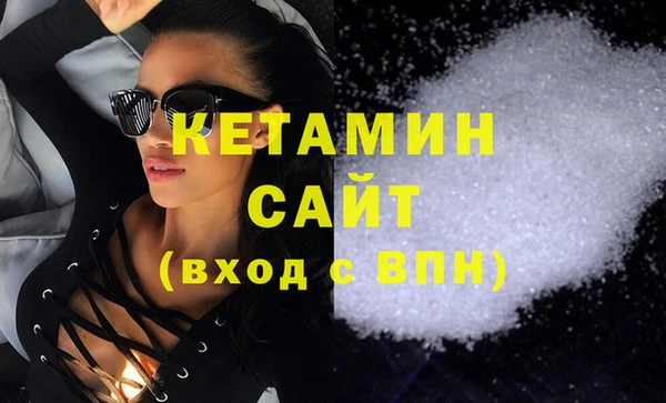 СК Нефтекумск