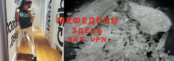 СК Нефтекумск