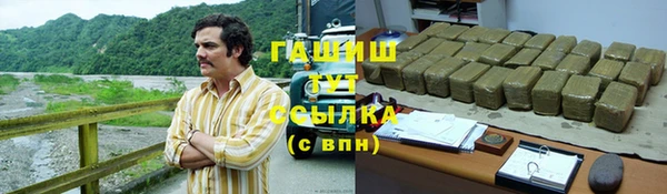 круглые Новокубанск