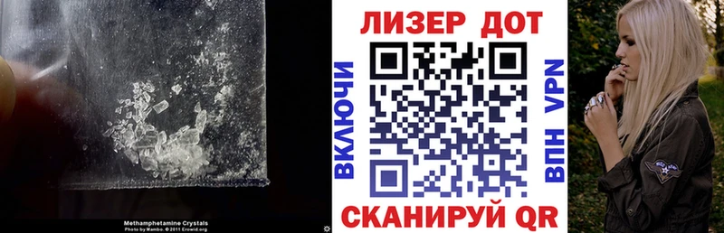 ЛСД экстази ecstasy  kraken вход  Власиха 