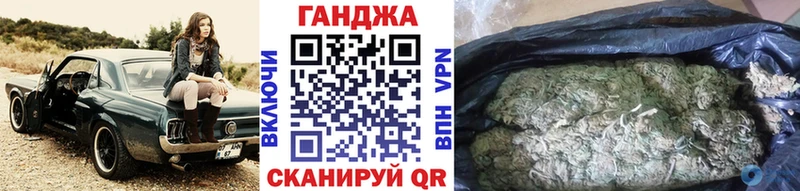 ОМГ ОМГ вход  Власиха  Марихуана Bruce Banner 